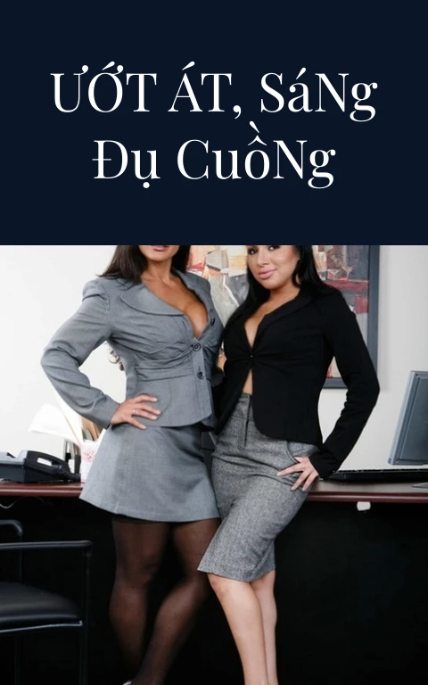 Đêm Thủ Dâm Ướt Át, Sáng Đụ Cuồng Nhiệt