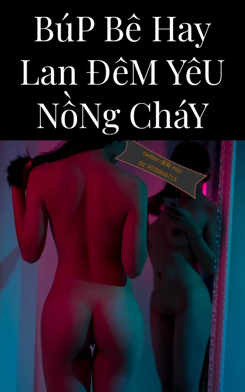 Búp Bê Hay Lan Đêm Yêu Nồng Cháy
